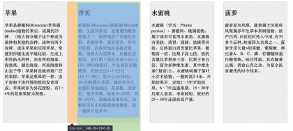 點擊查看原圖 8.png