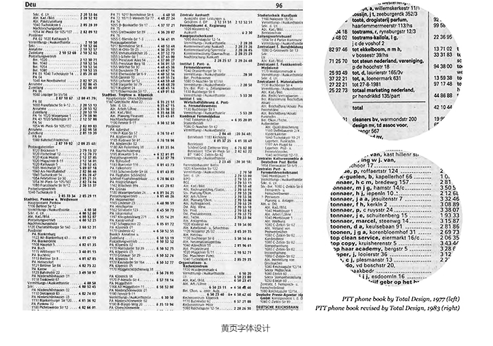 點擊查看原圖 03.png