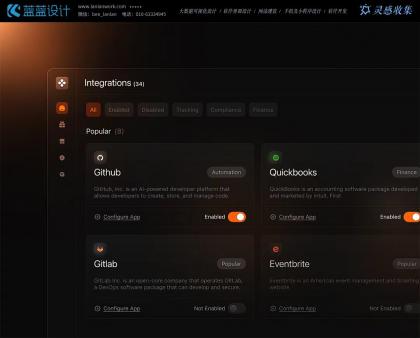 無障礙設計在界面設計中的重要性