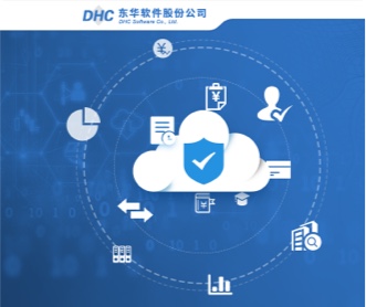 東華軟件征信后臺系統UI界面設計 