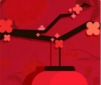 梅花牡丹基金會網站設計（保密）