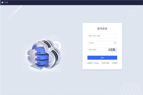 登錄頁效果展示-設(shè)計(jì)前:UI設(shè)計(jì)、大屏設(shè)計(jì)、交互設(shè)計(jì)