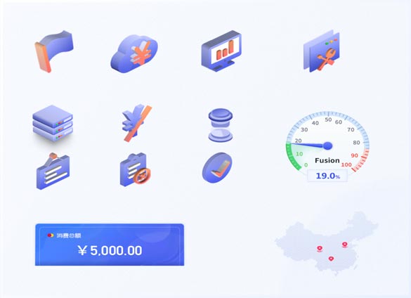 總覽頁方案二效果展示:重構(gòu)頁面布局、快捷功能