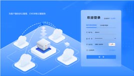界面欣賞2:重構(gòu)頁面布局、快捷功能、視覺升級、UI設(shè)計(jì)、大屏設(shè)計(jì)、交互設(shè)計(jì)